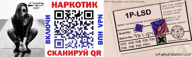 Виды наркотиков купить Донецк Cocaine А ПВП АМФЕТАМИН Меф Каннабис