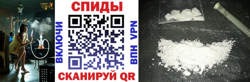 blacksprut ССЫЛКА  Донецк  АМФ 98% 