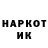 Первитин пудра RaDyGa001K2