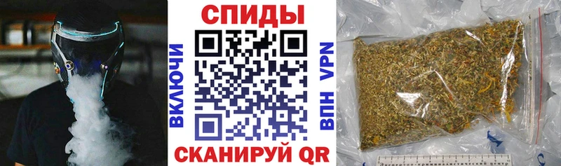БУТИРАТ вода  Донецк 