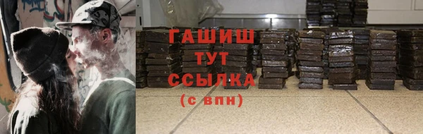 хмурый Верхнеуральск