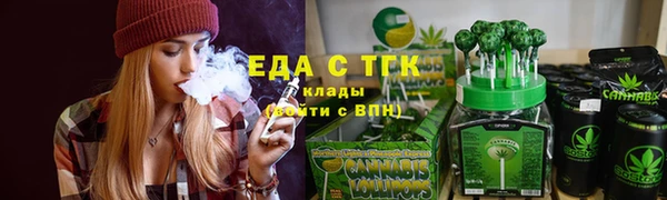 хмурый Верхнеуральск