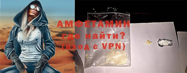 хмурый Верхнеуральск