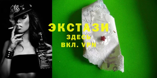 хмурый Верхнеуральск