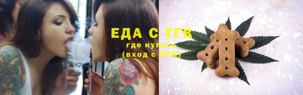 хмурый Верхнеуральск