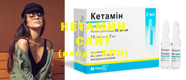 гидропоника Верея
