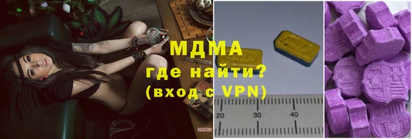 хмурый Верхнеуральск