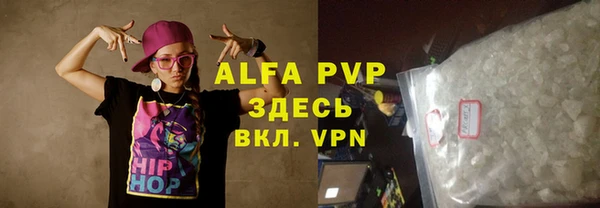 хмурый Верхнеуральск