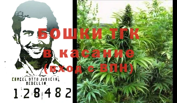 гидропоника Верея