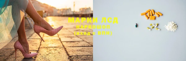 mdma Вязники