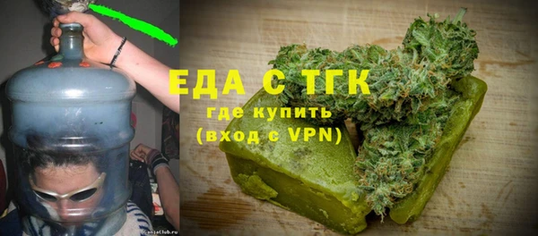 mdma Вязники