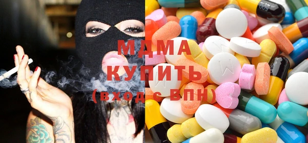 гидропоника Верея