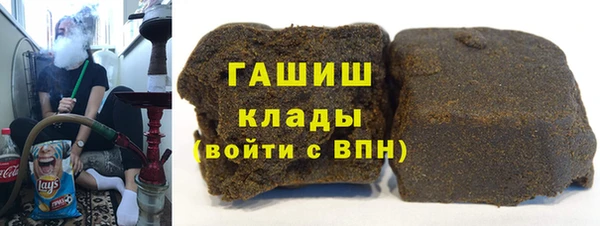 гидропоника Верея