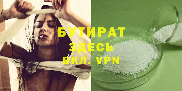 хмурый Верхнеуральск