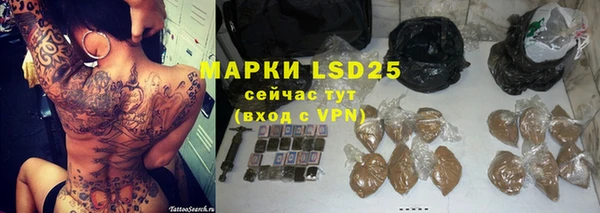 гидропоника Верея